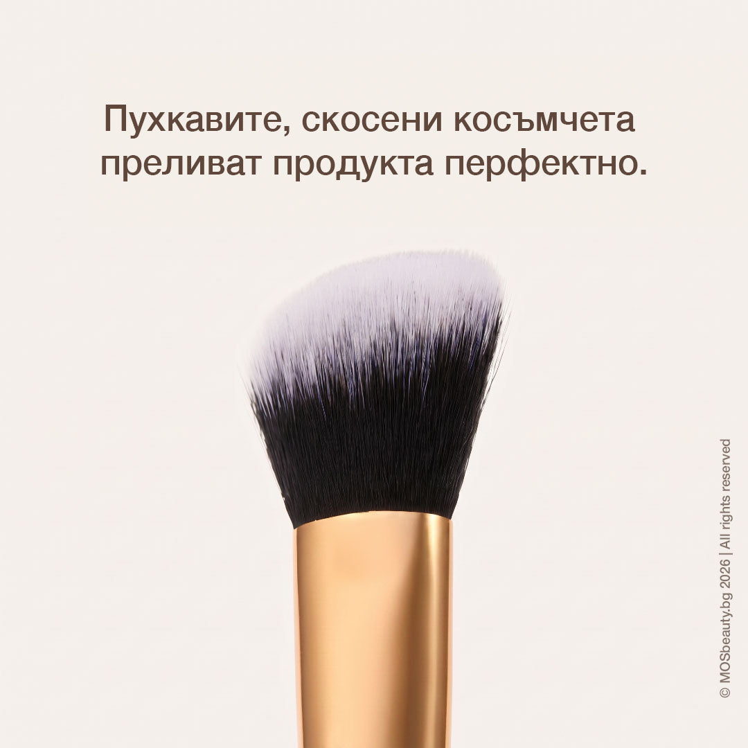 Brush CC