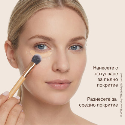 Brush CC