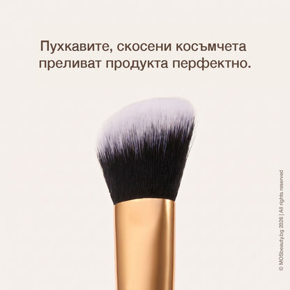 Brush CC