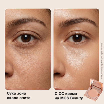 CC eye brightener